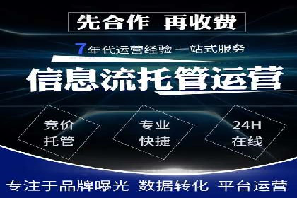 探索百度包年竞价的最佳实践与案例