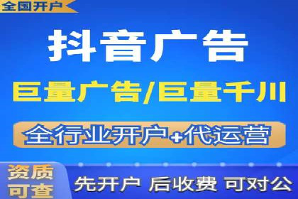 百度推广费用构成与成功案例解析
